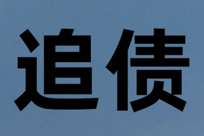 二审逆袭成功，挽回百万损失