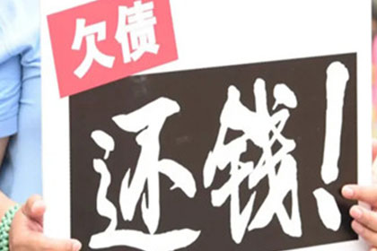 大额借款未还是否构成诈骗行为？