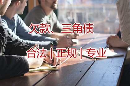 信用卡逾期6万无力偿还，如何应对？